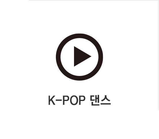 K-POP